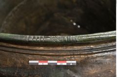 Foto von Bronzesitula (NHMW-PRAE-025283)